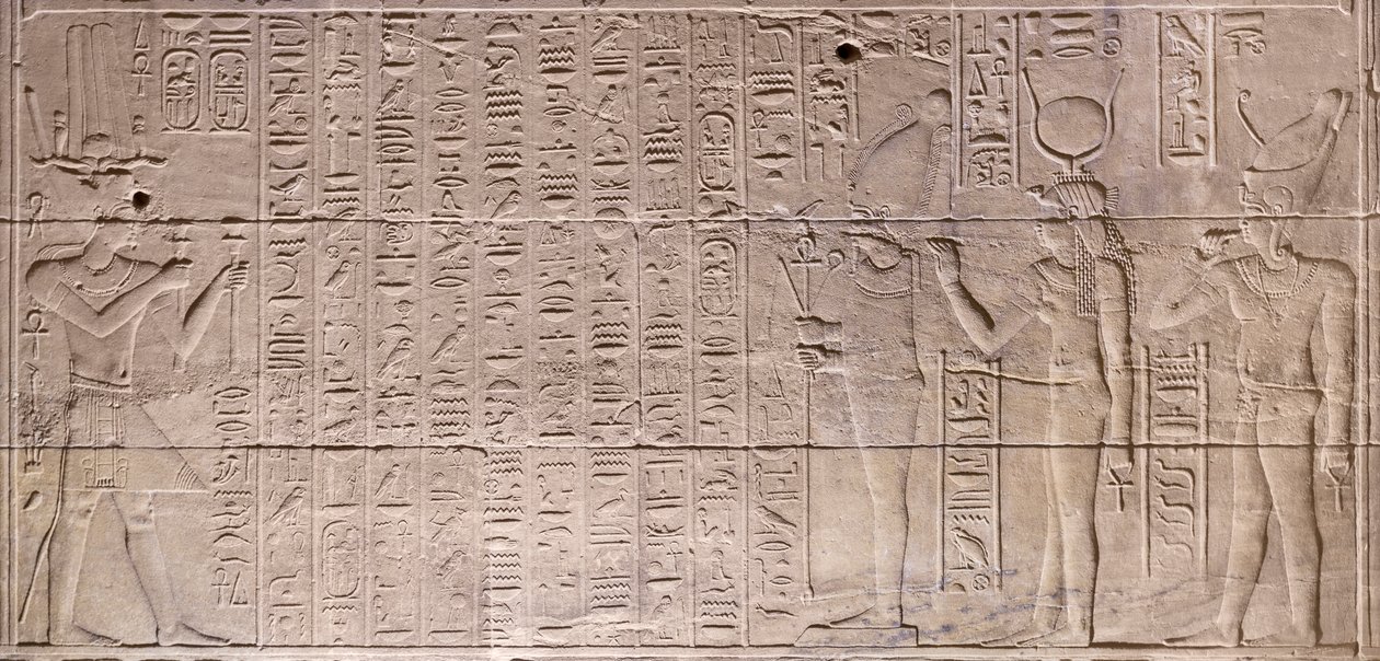Relieffer i den indre helligdommen, Philae-tempelet, Aswan, Egypt av Egyptian 30th Dynasty