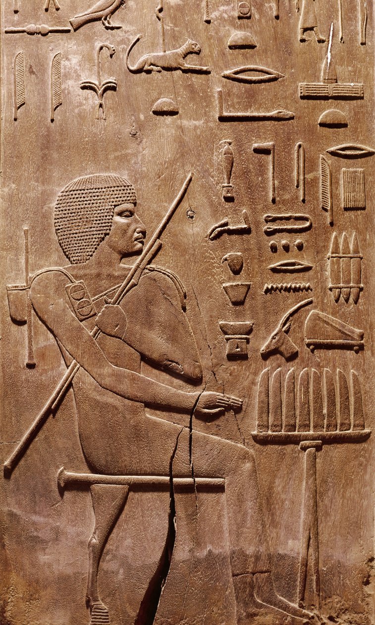 Panel fra en nisje i kapellet til graven til Hezyre, sjef for kongens skriftlærde, fra Saqqara, Old Kingdom (tre) av Egyptian 3rd Dynasty