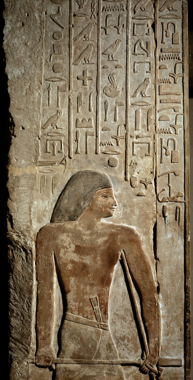  av Egyptian 4th Dynasty
