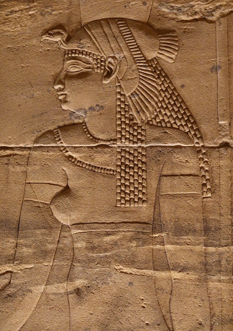  av Egyptian 4th Dynasty