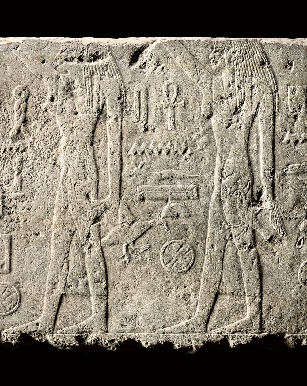 Detalj av relieff av Pehenuka, Old Kingdom, 2465-2323 f.Kr. (kalkstein) (se også 440565, 440566, 440559 og 440564) av Egyptian 5th Dynasty