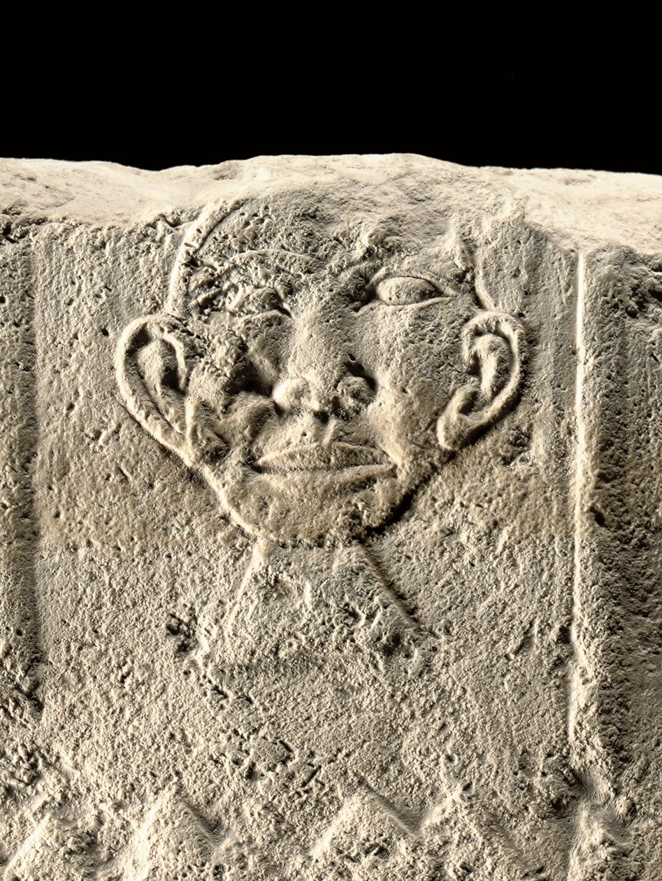 Detalj av relieff av Pehenuka, Old Kingdom, 2465-2323 f.Kr. (kalkstein) (se også 440565, 440566, 440564 og 440560) av Egyptian 5th Dynasty