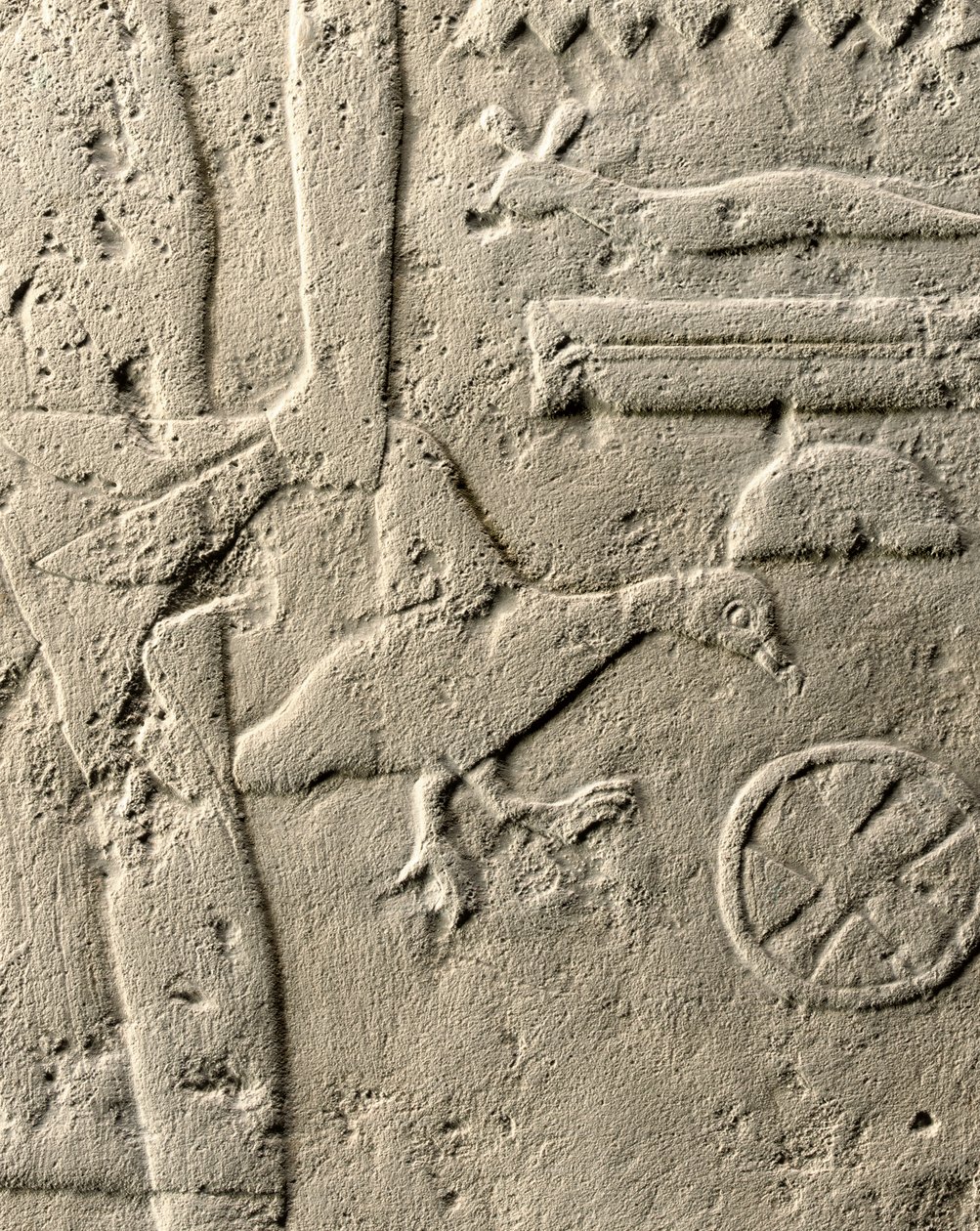 Detalj av relieff av Pehenuka, Old Kingdom, 2465-2323 f.Kr. (kalkstein) (se også 440560, 440566, 440559 og 440564) av Egyptian 5th Dynasty
