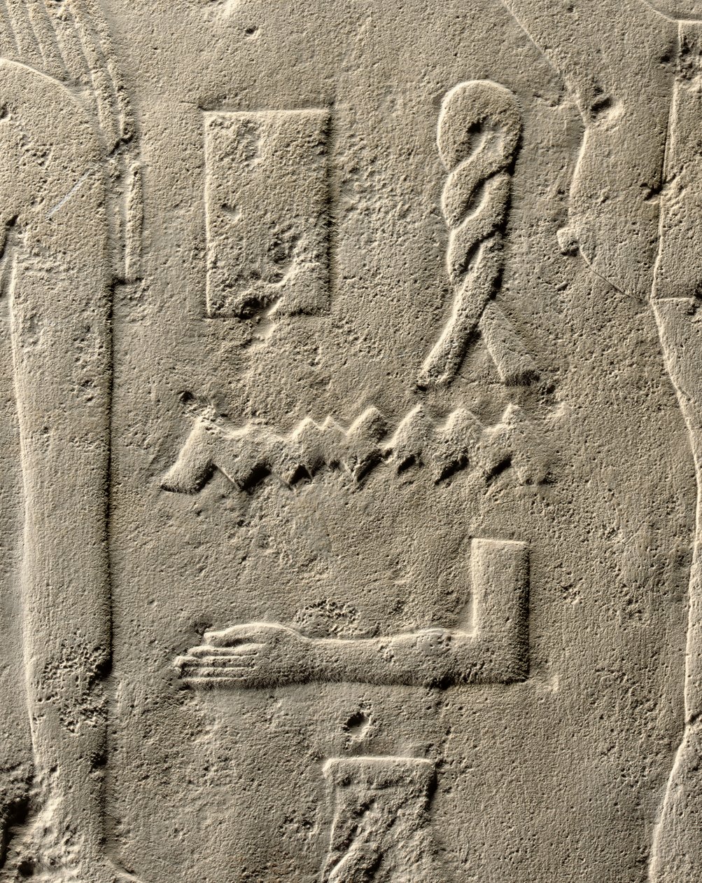 Detalj av relieff av Pehenuka, Old Kingdom, 2465-2323 f.Kr av Egyptian 5th Dynasty