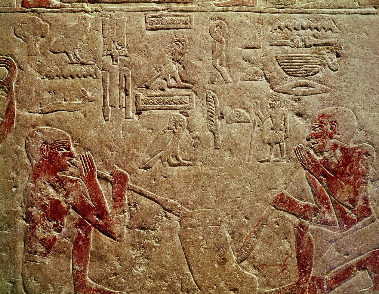 Relieff som viser glassblåsere, fra Mastaba of Kaemrehu, Saqqara, Old Kingdom, ca. 2325 f.Kr. (malt kalkstein) av Egyptian 6th Dynasty