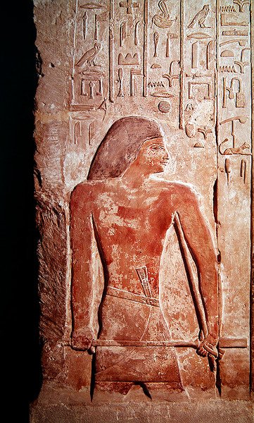 Portrett av Mereruka som holder en kherp i høyre hånd, fra Mastaba of Mereruka (kalkstein) av Egyptian 6th Dynasty Egyptian 6th Dynasty