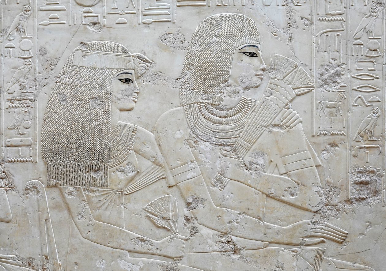 av Egyptian Egyptian