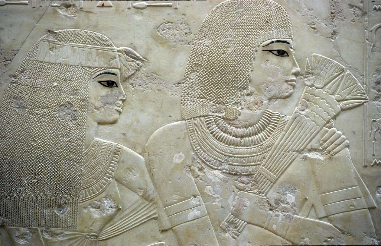  av Egyptian Egyptian