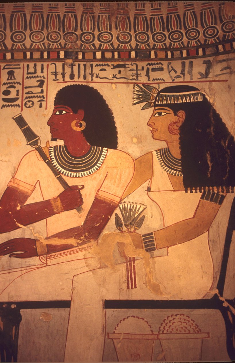  av Egyptian Egyptian
