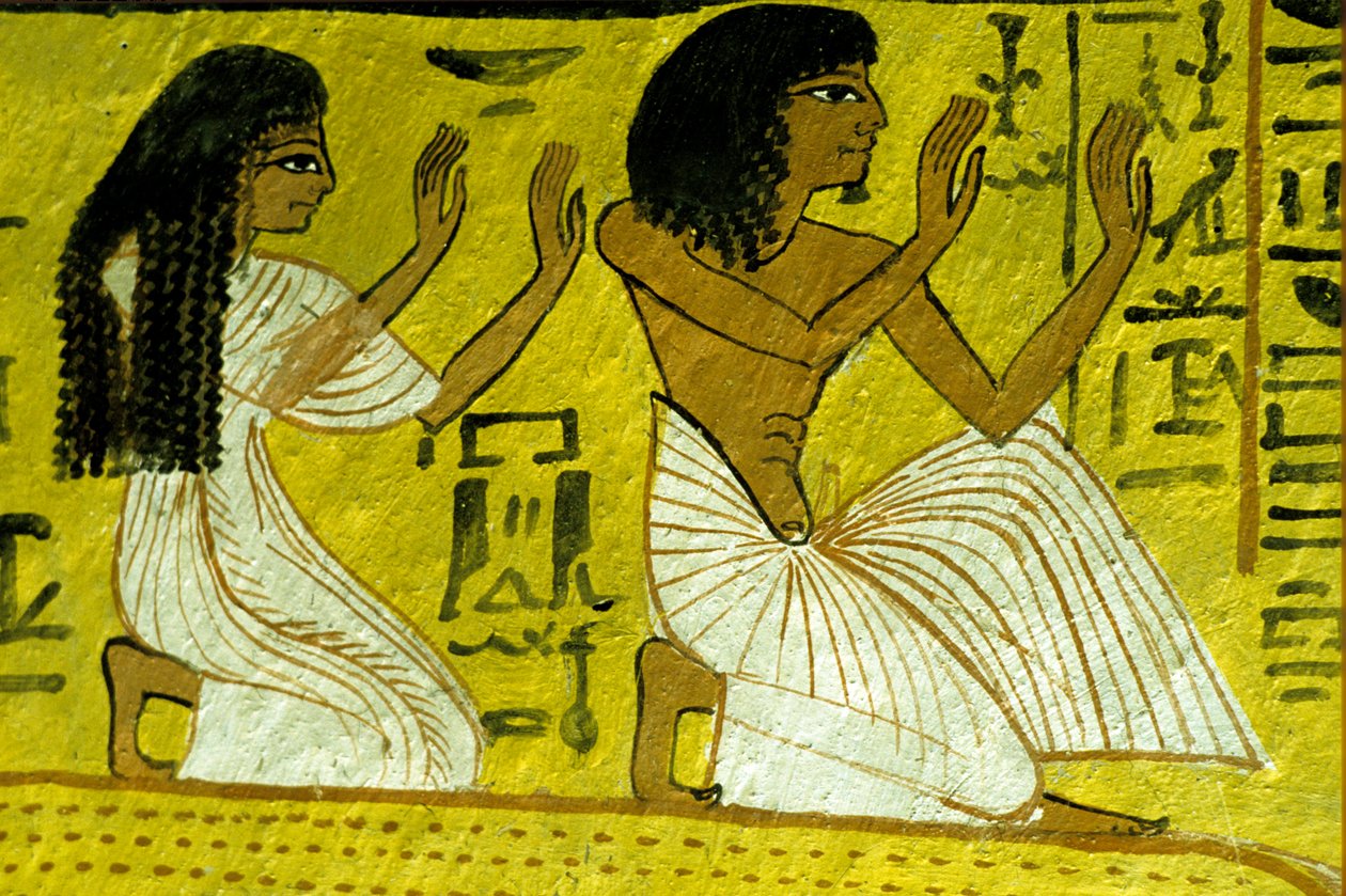  av Egyptian Egyptian