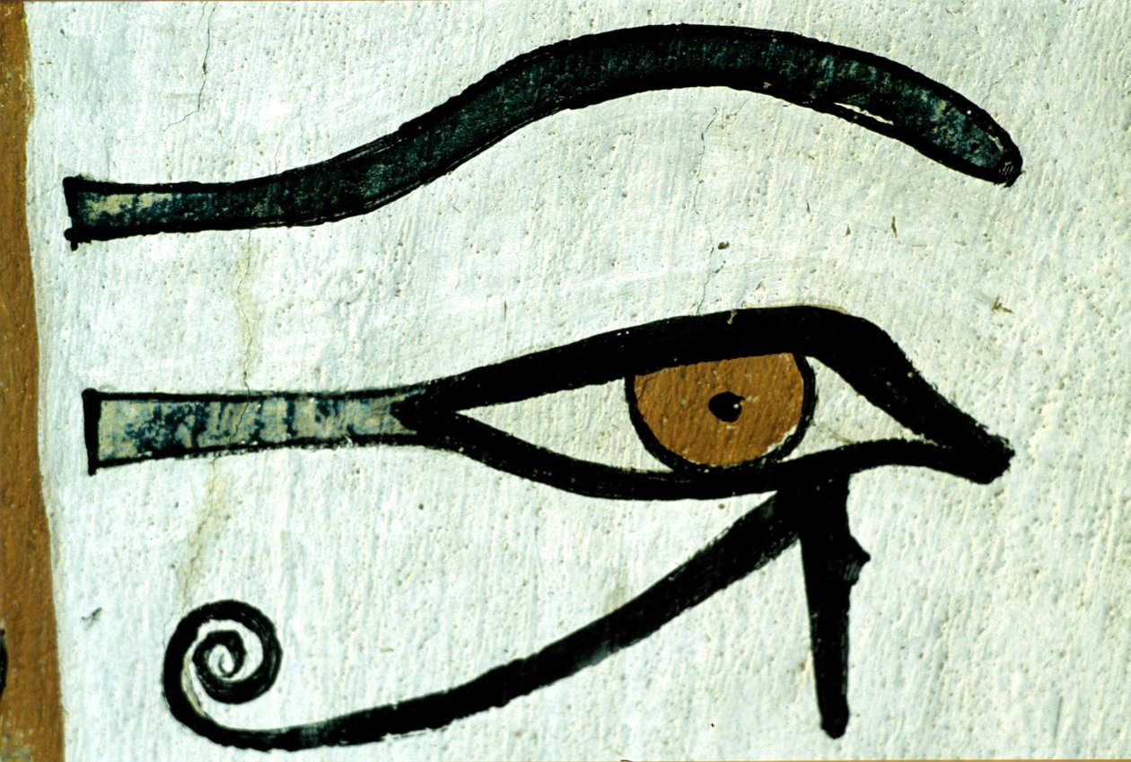  av Egyptian Egyptian