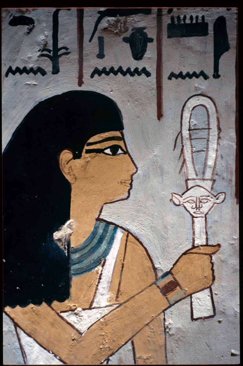 av Egyptian Egyptian