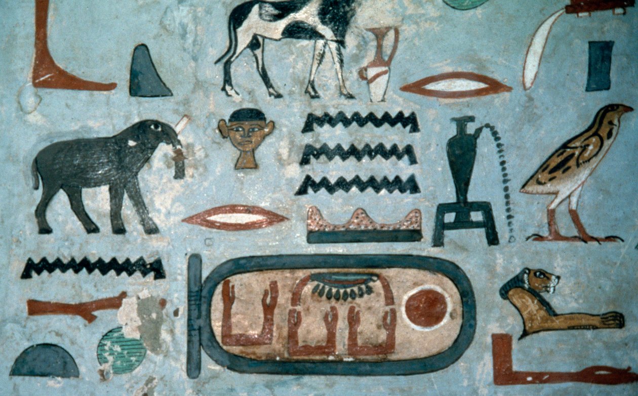 Cartouche av Amenemhat I egyptiske sivilisasjonen av Egyptian Egyptian