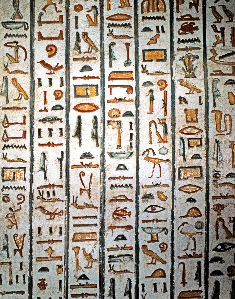  av Egyptian Egyptian