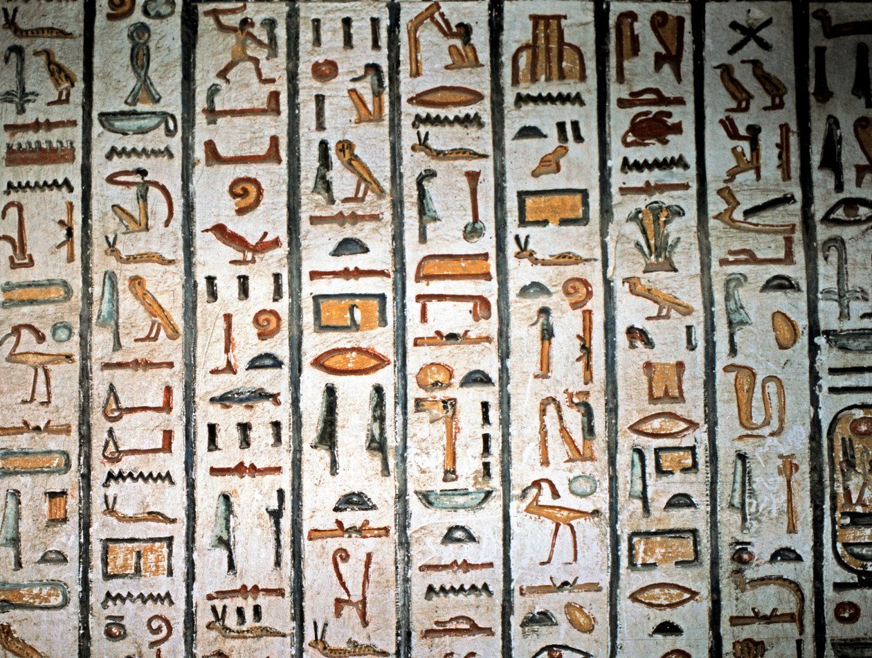 av Egyptian Egyptian