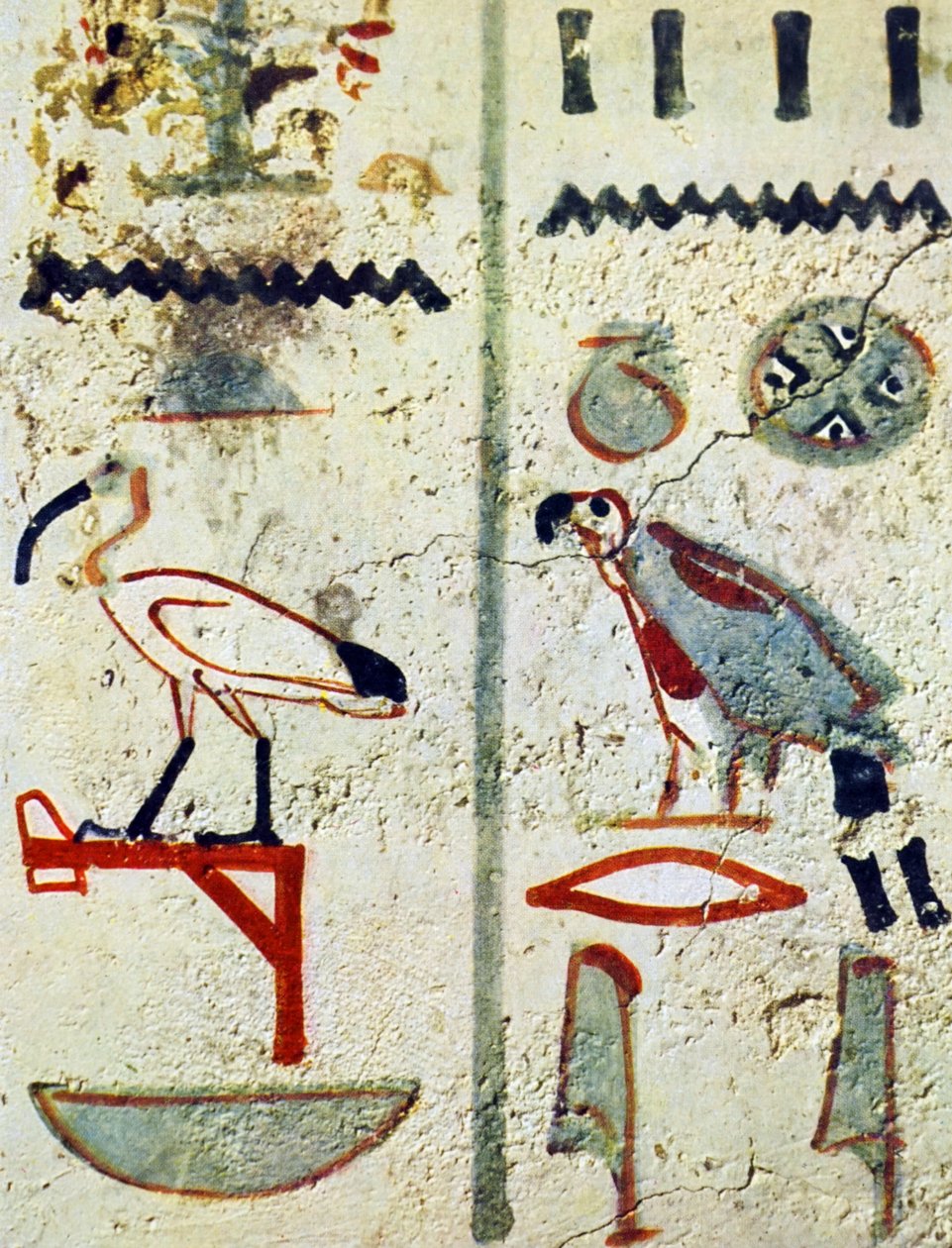  av Egyptian Egyptian