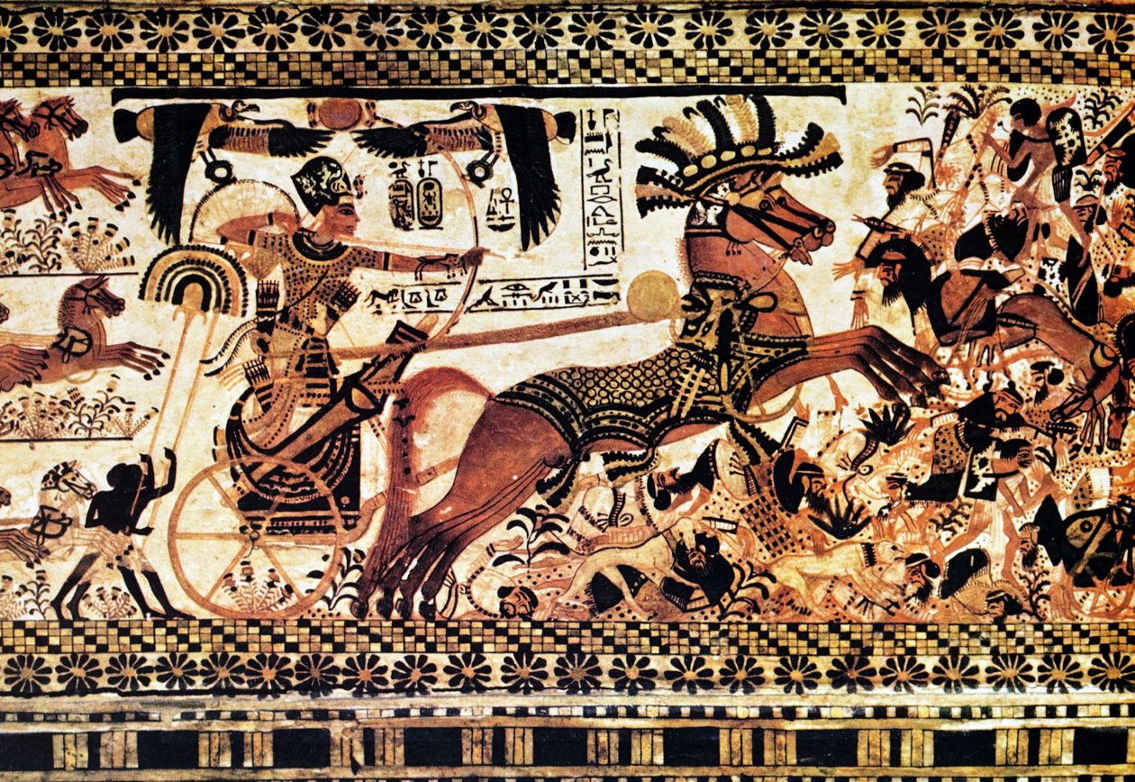  av Egyptian Egyptian