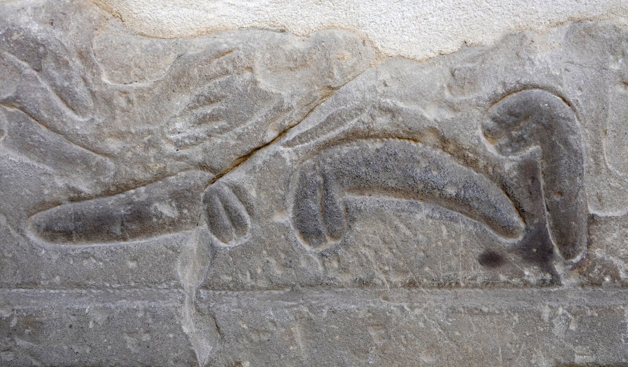  av Egyptian Egyptian