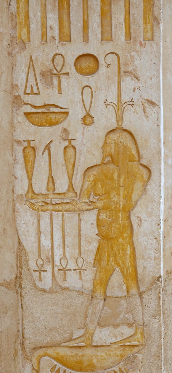  av Egyptian Egyptian