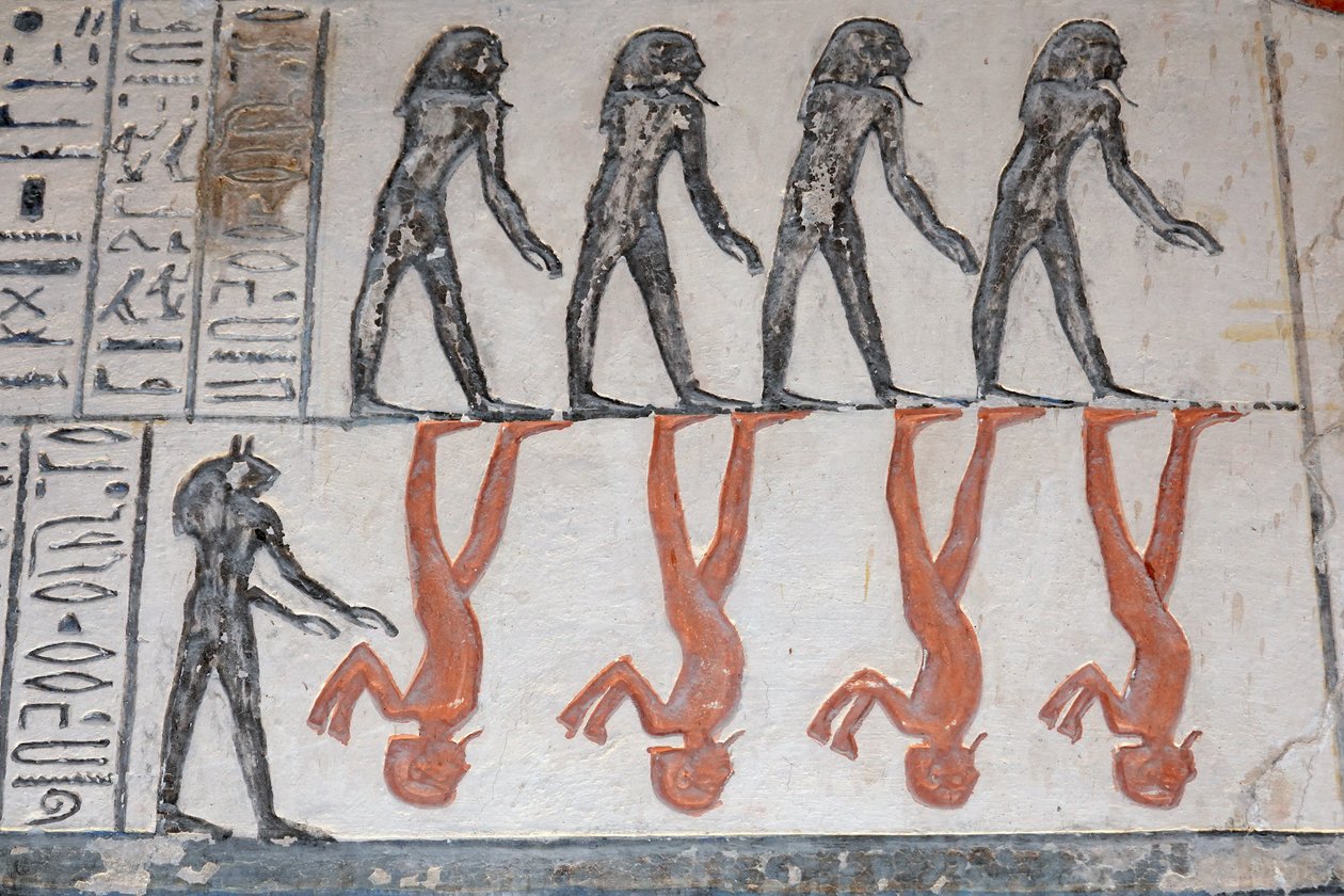  av Egyptian Egyptian