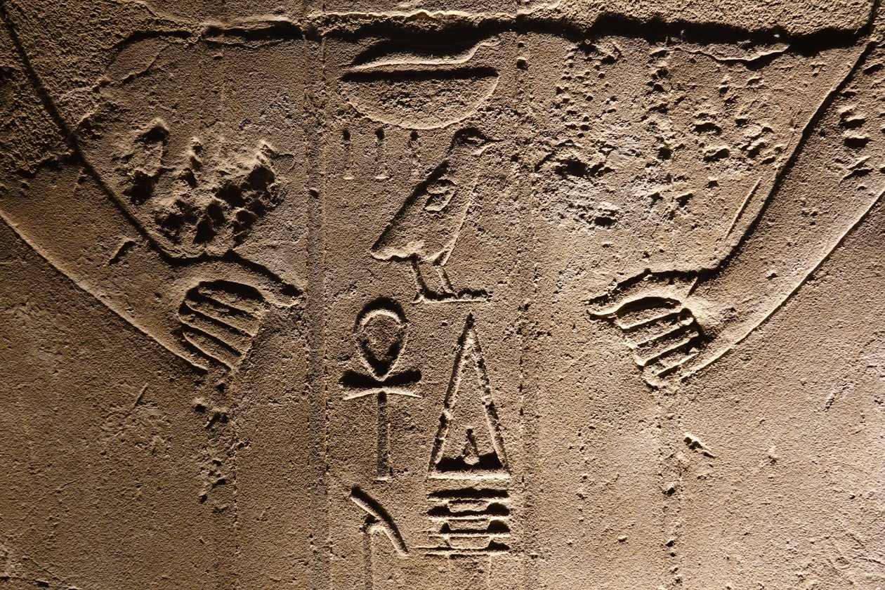  av Egyptian Egyptian