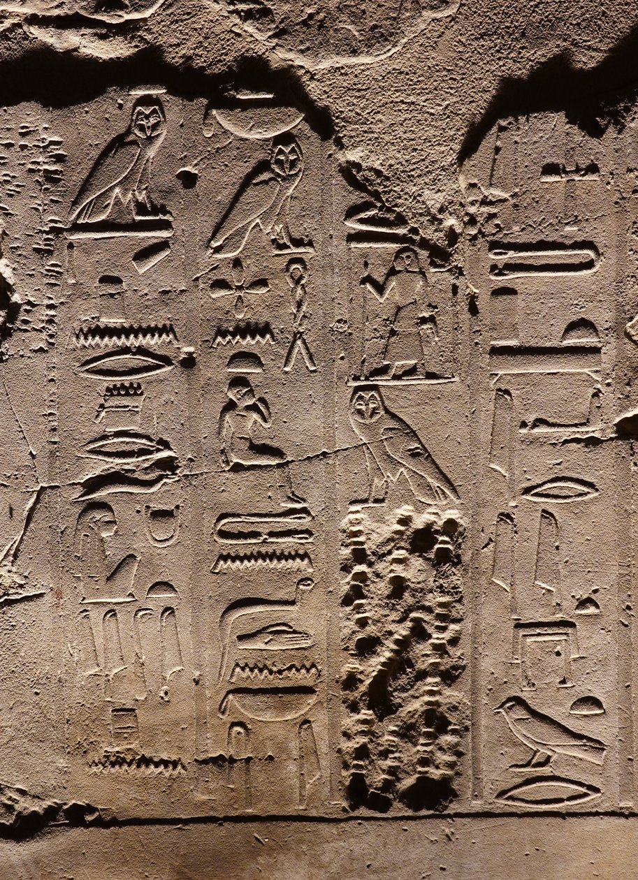  av Egyptian Egyptian