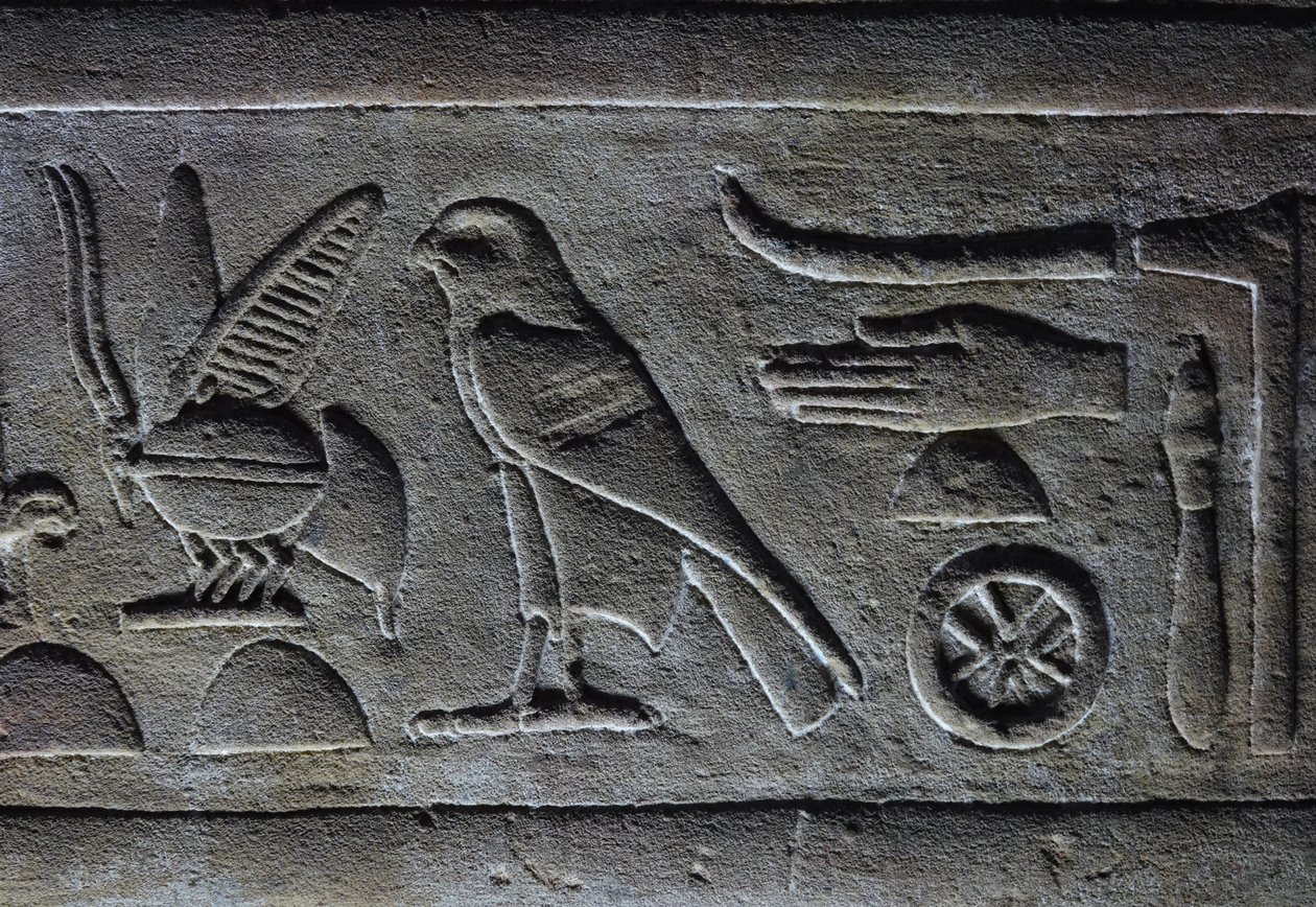  av Egyptian Egyptian