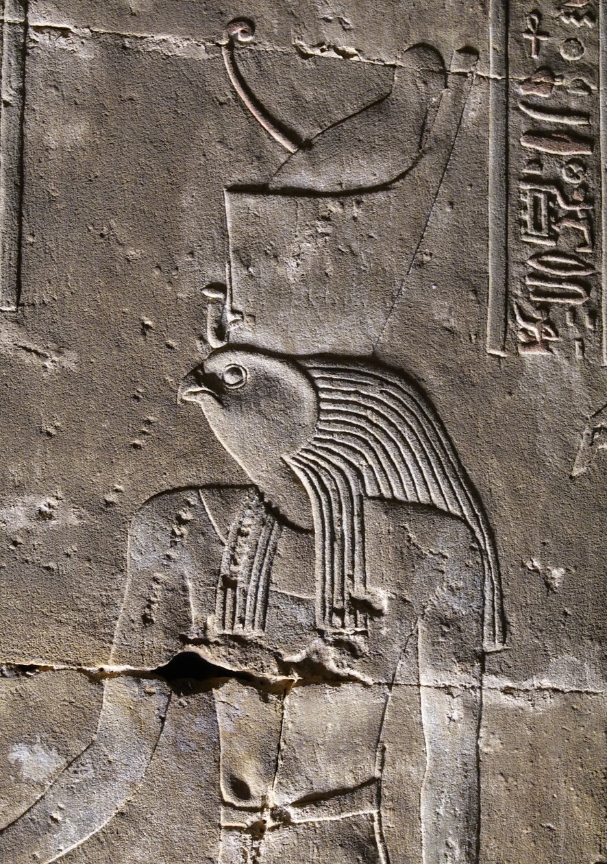  av Egyptian Egyptian