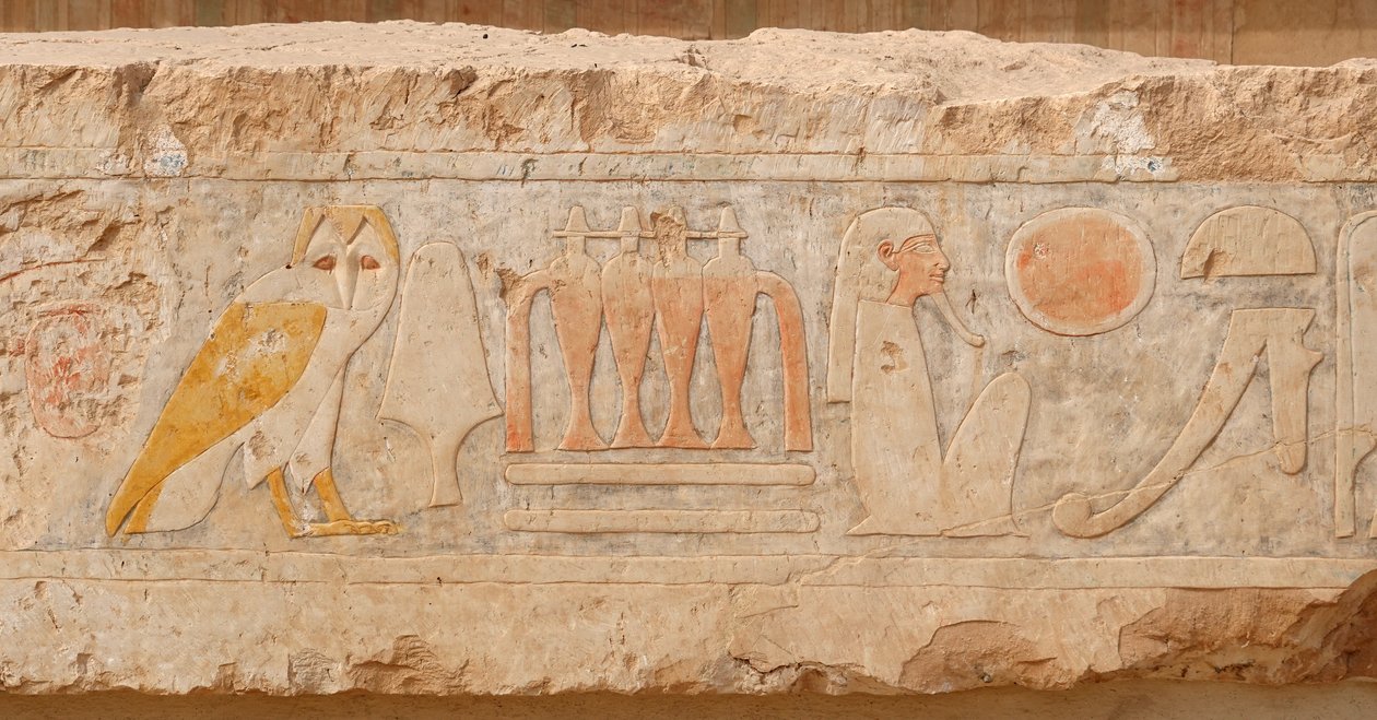  av Egyptian Egyptian
