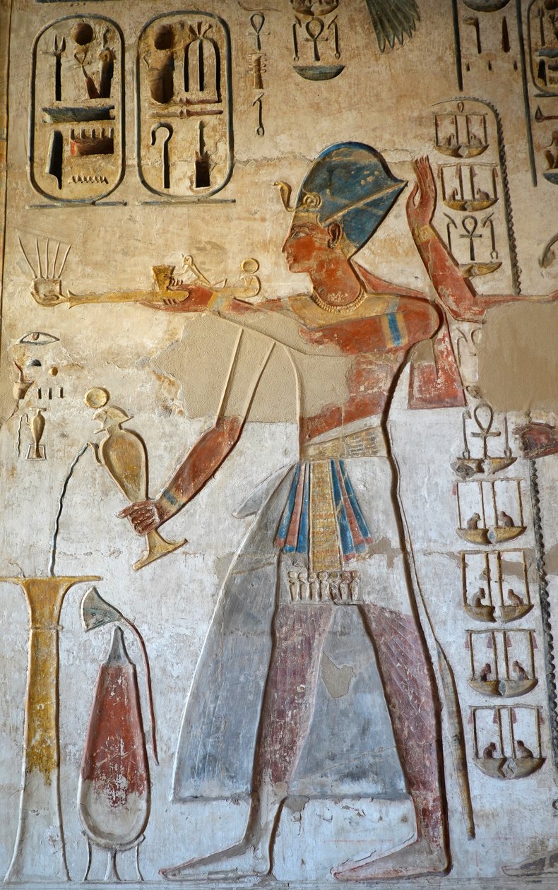  av Egyptian Egyptian