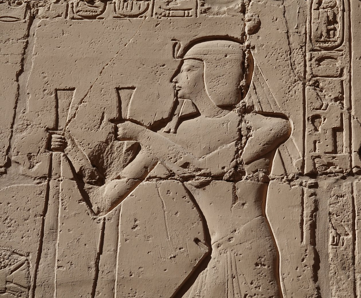  av Egyptian Egyptian
