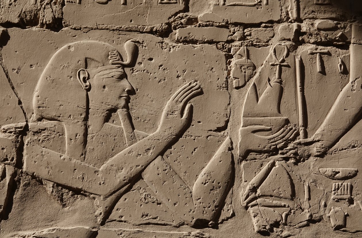  av Egyptian Egyptian