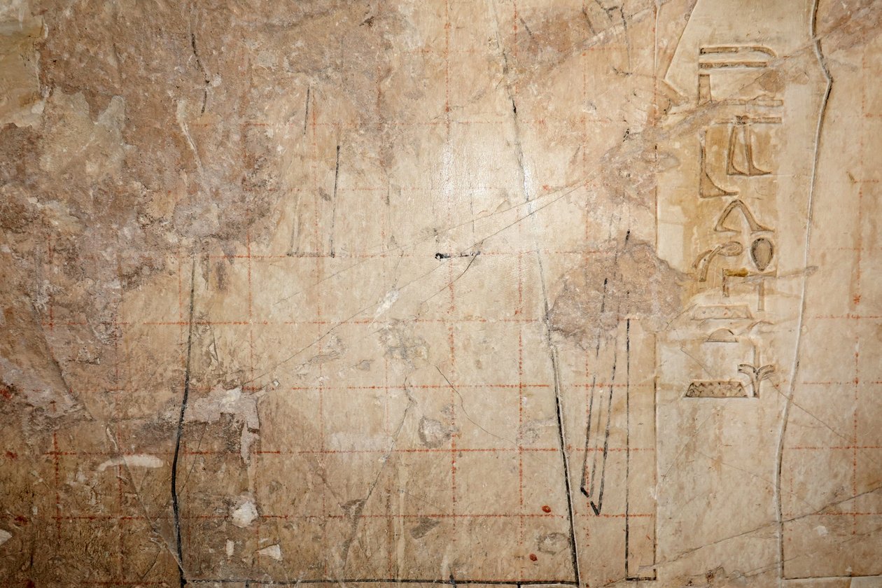  av Egyptian Egyptian