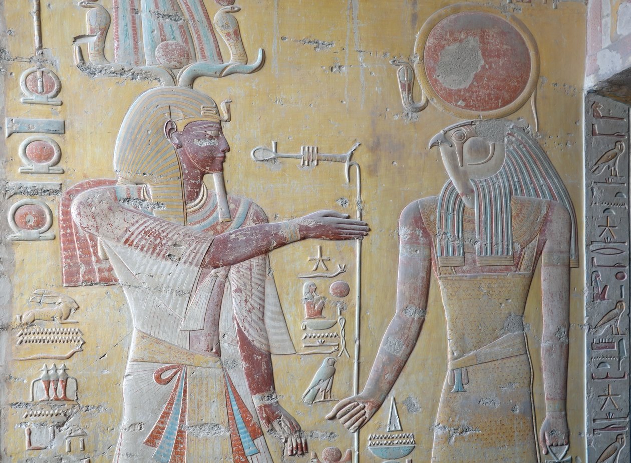  av Egyptian Egyptian