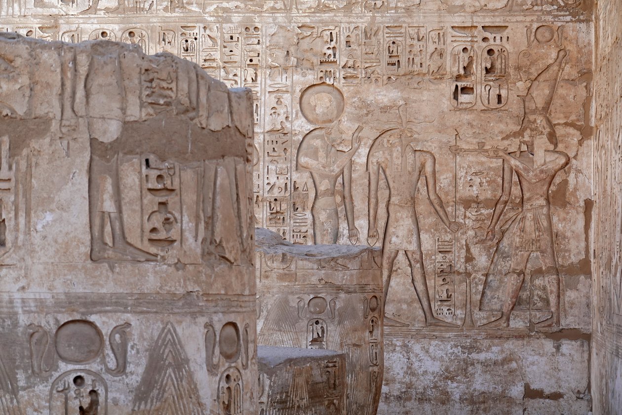  av Egyptian Egyptian