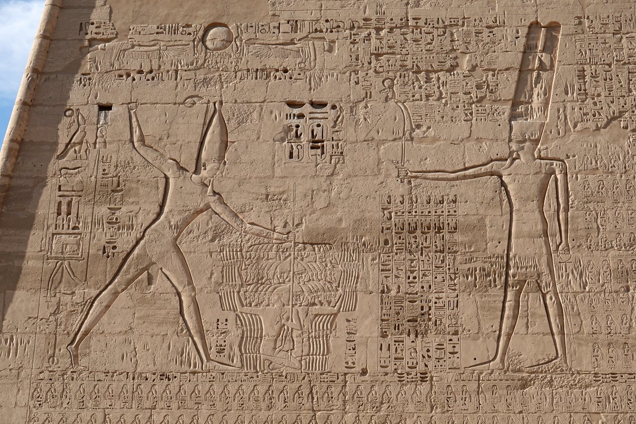  av Egyptian Egyptian
