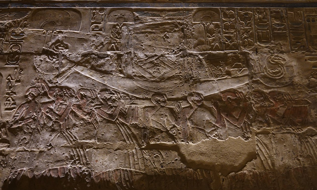  av Egyptian Egyptian