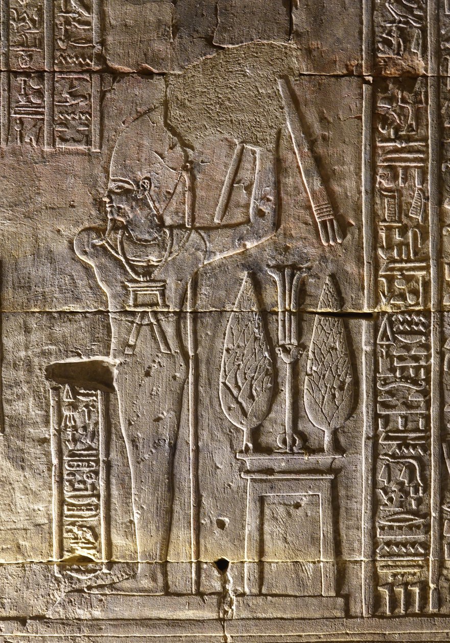  av Egyptian Egyptian