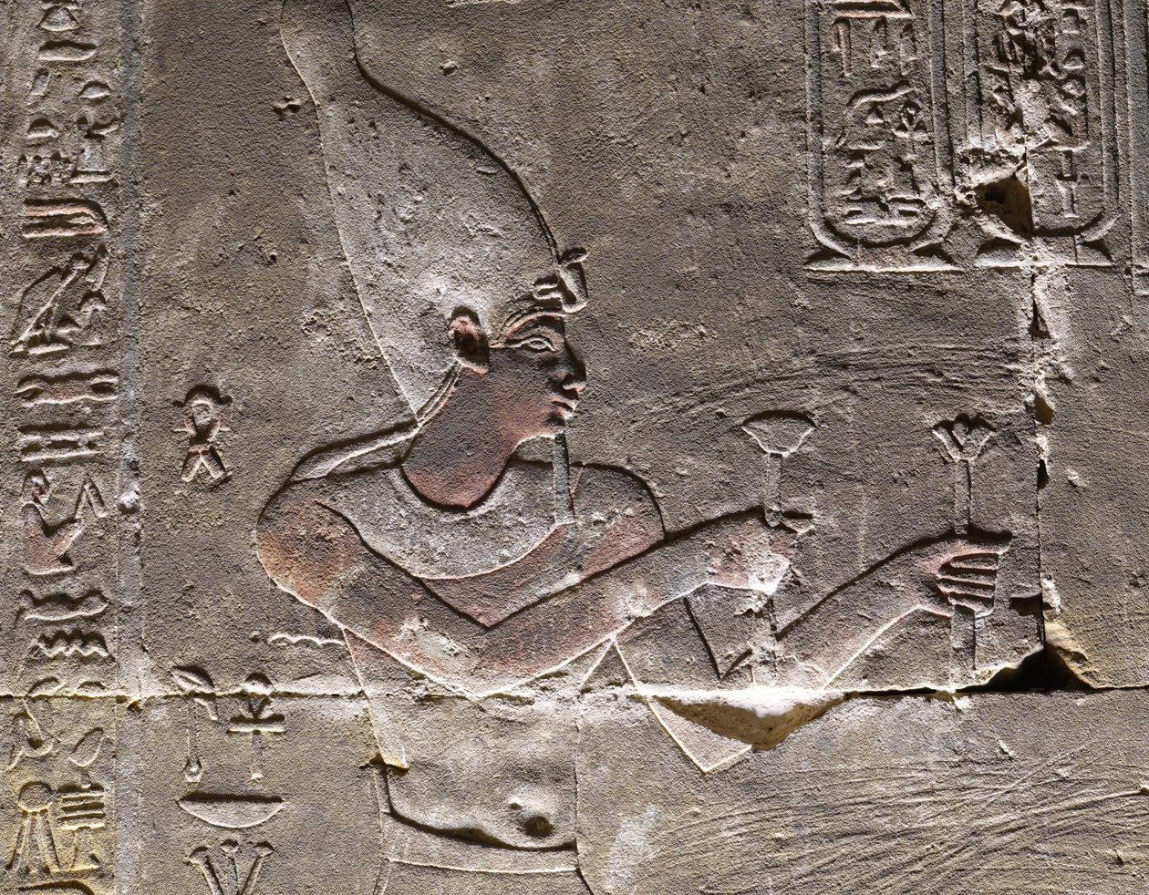  av Egyptian Egyptian