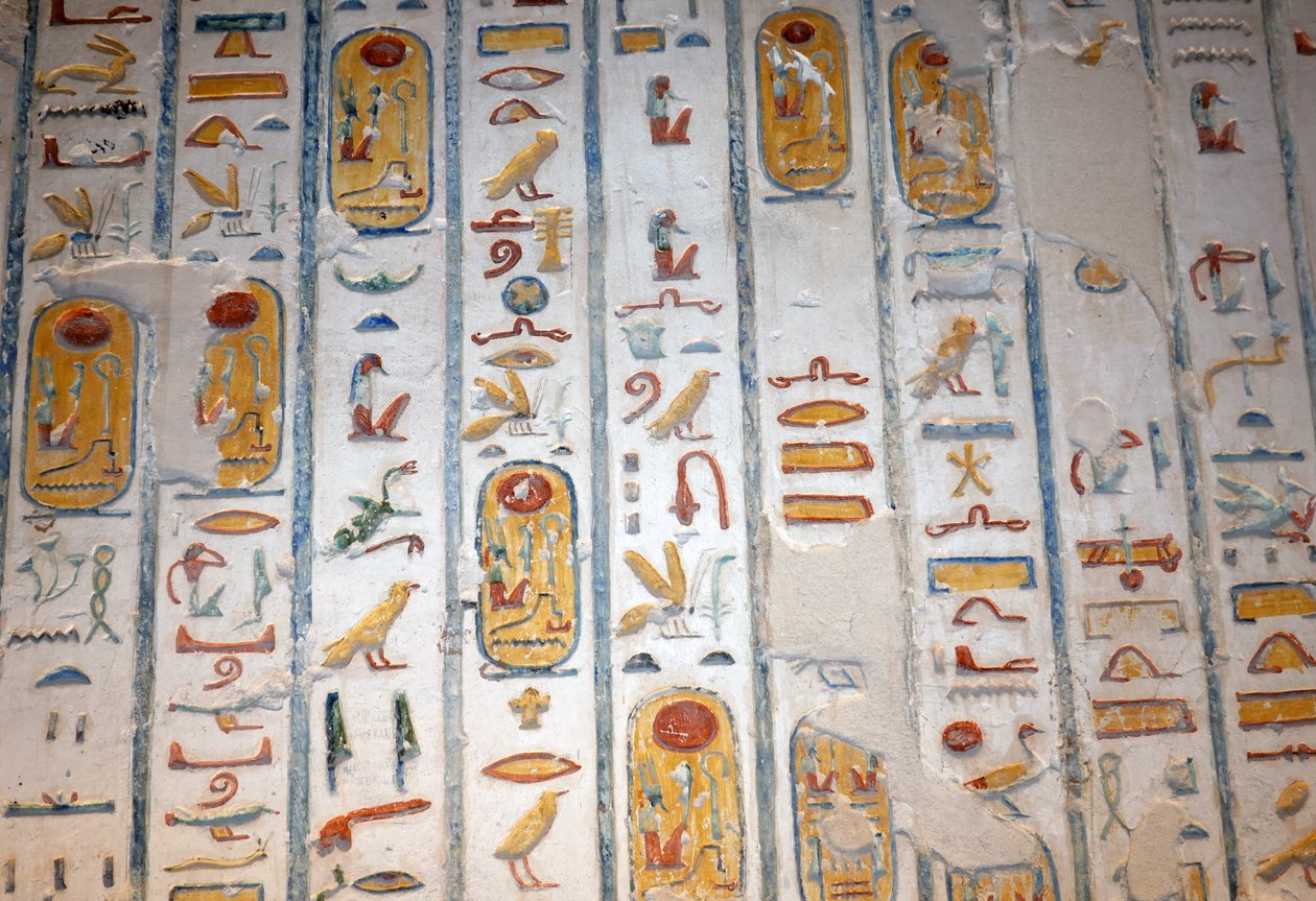  av Egyptian Egyptian