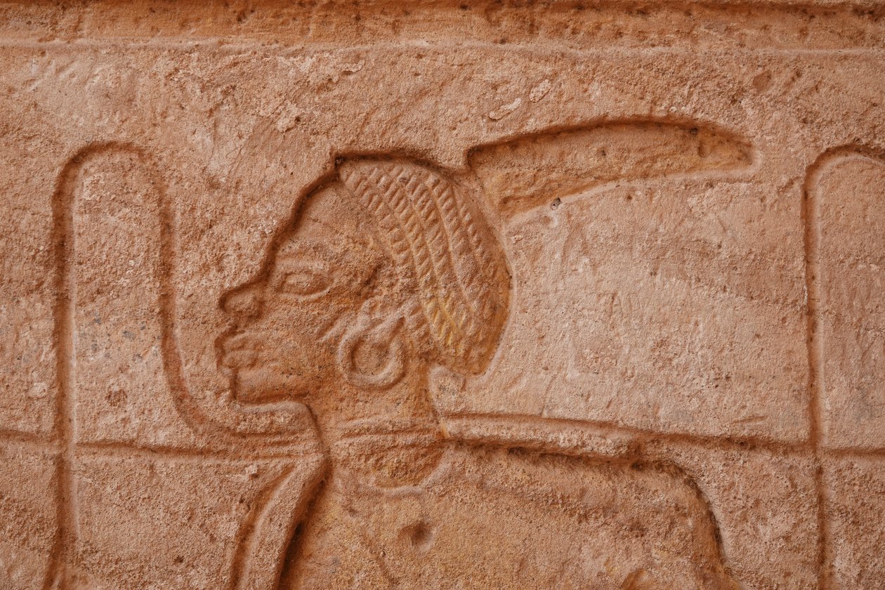  av Egyptian Egyptian