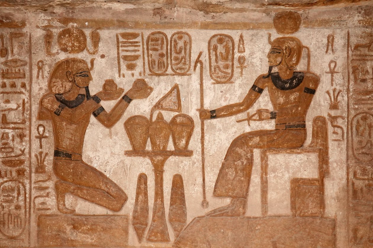  av Egyptian Egyptian