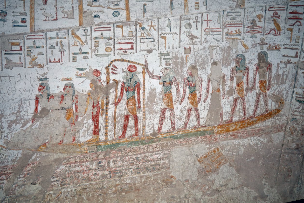  av Egyptian Egyptian