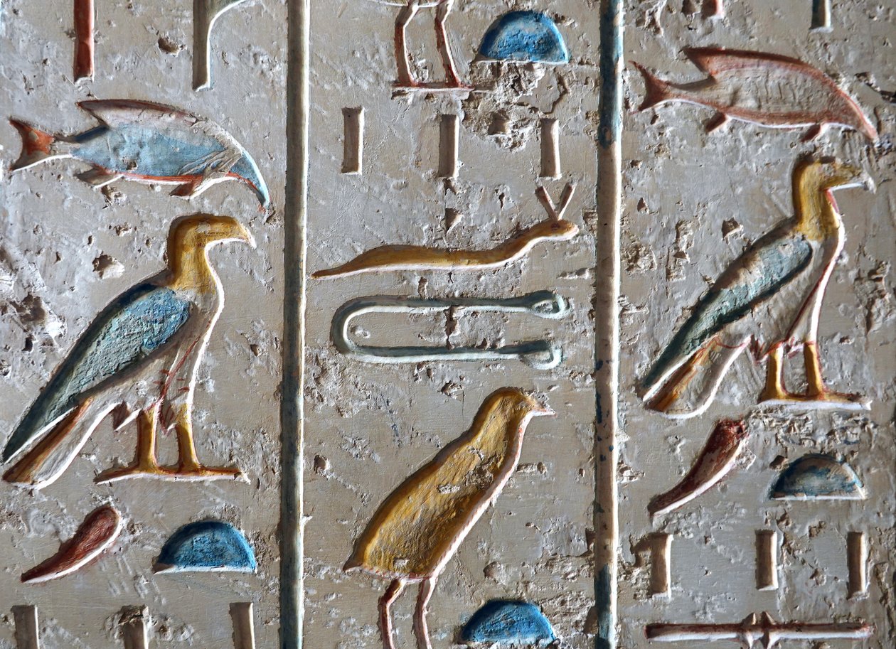  av Egyptian Egyptian