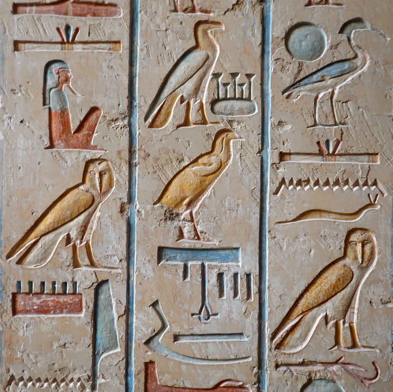  av Egyptian Egyptian