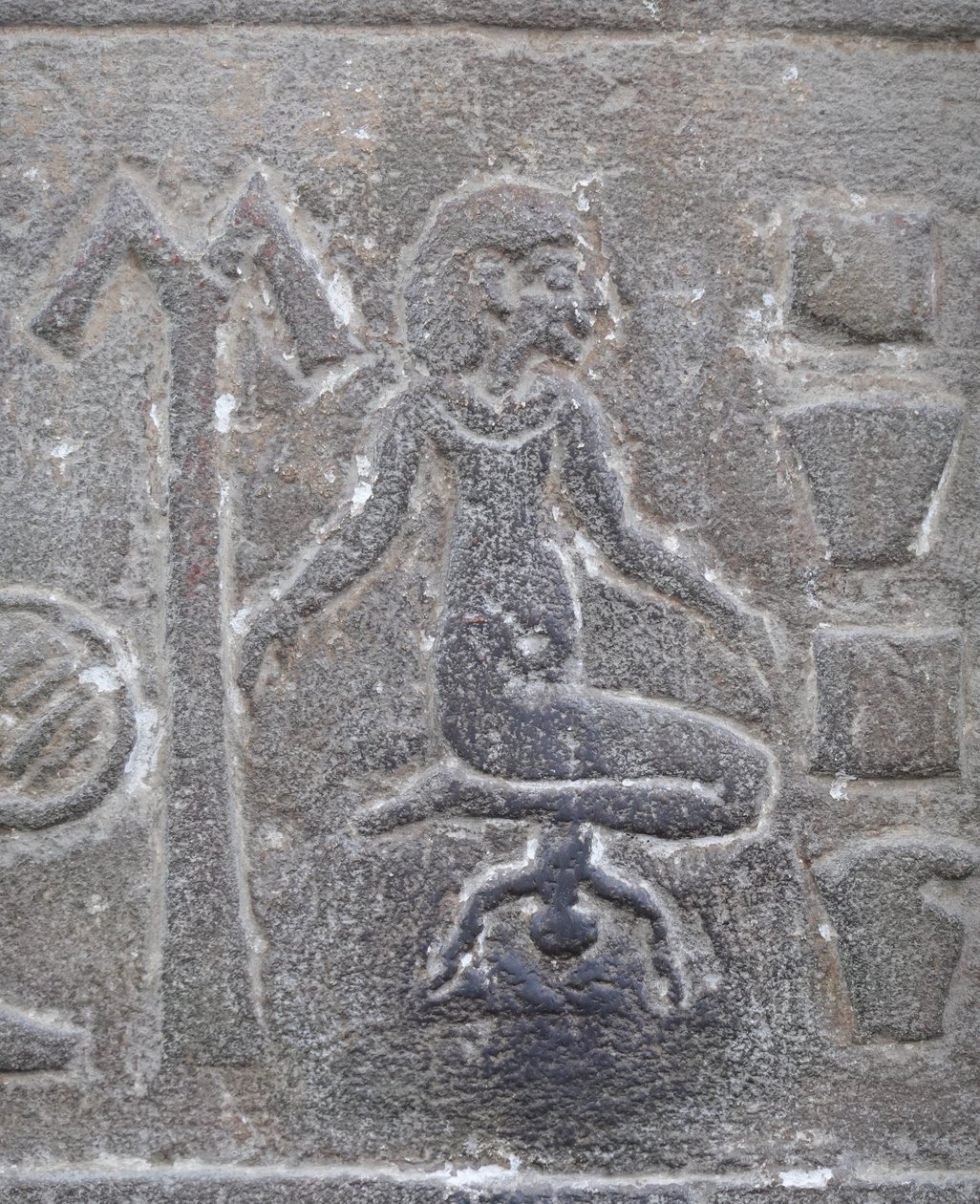  av Egyptian Egyptian
