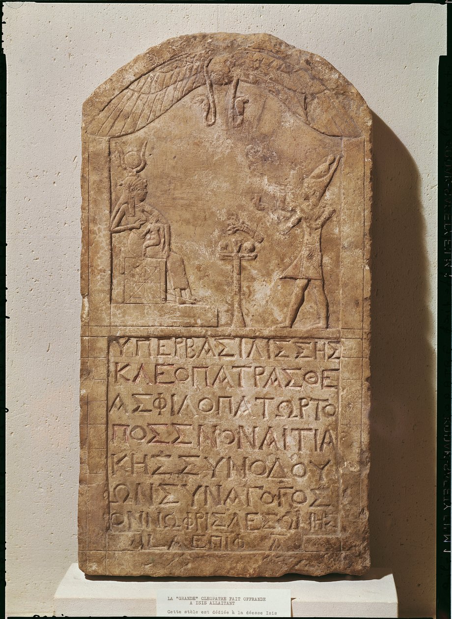 Stele dedikert til Isis som skildrer Cleopatra VII (69-30 f.Kr.) som ga et tilbud til Isis som ammer sønnen hennes, Horus, 51 f.Kr. (kalkstein) av Egyptian Ptolemaic Period