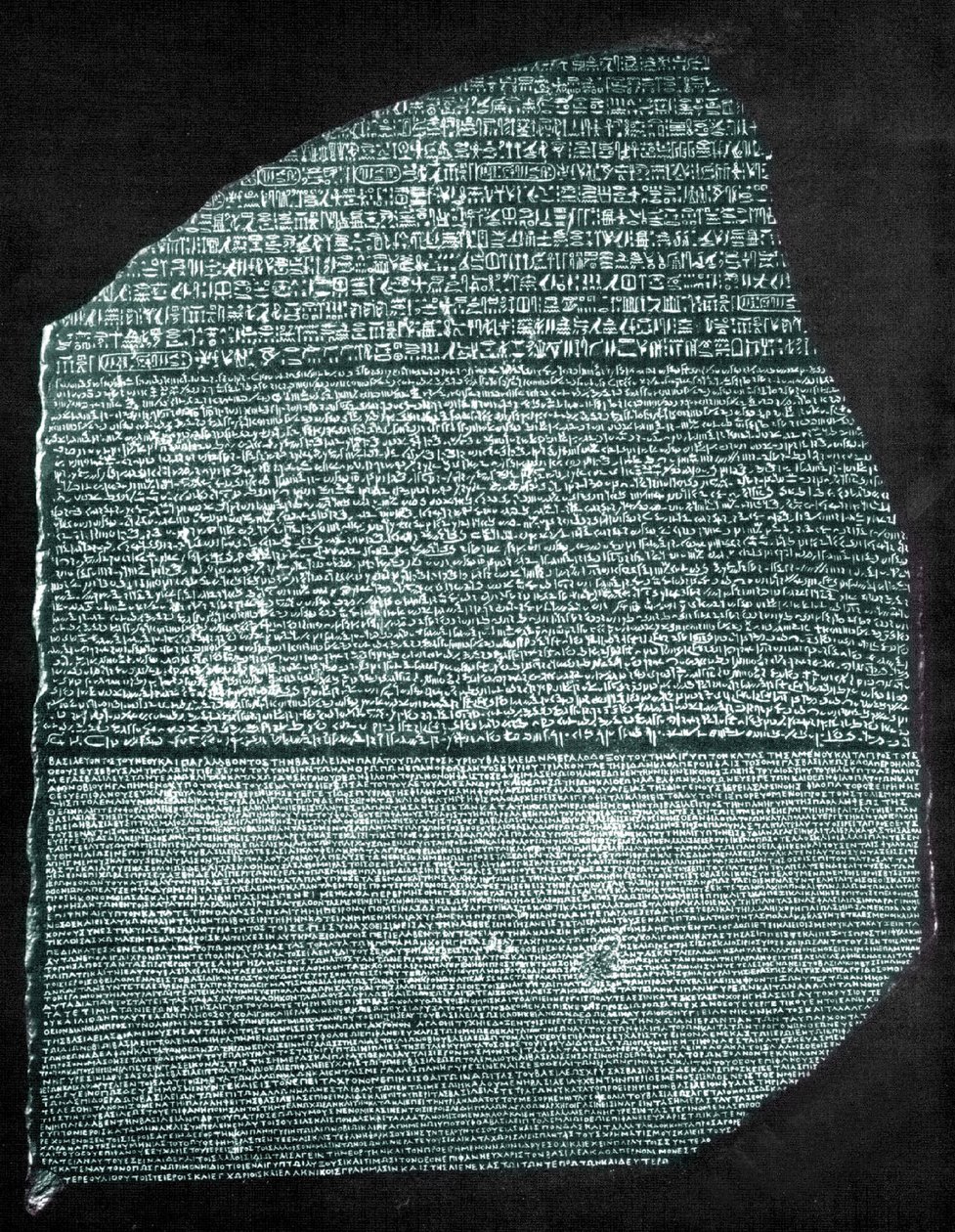 Rosettasteinen (granodioritt) av Egyptian Ptolemaic Period