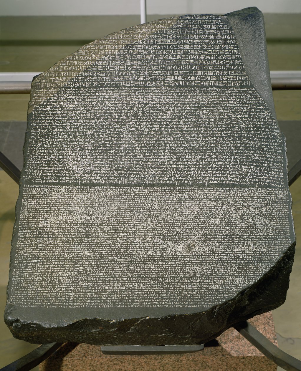  av Egyptian Ptolemaic Period