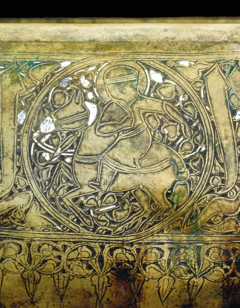 Detalj av en mamlukskål, ca. 1351 av Egyptian School